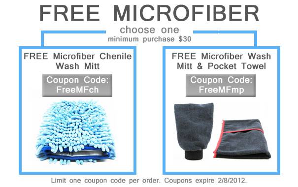 20120201_free_microfiber.jpg