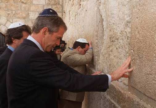 bush-jew-beenie-wailing-wall-in-israel.jpg