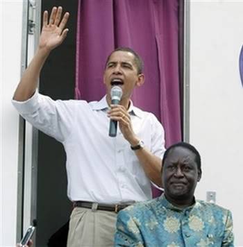 obama_odinga_august_2006.jpg