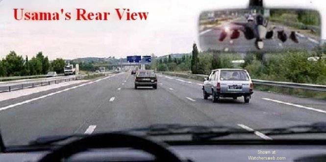 Osama's Rear View.jpg