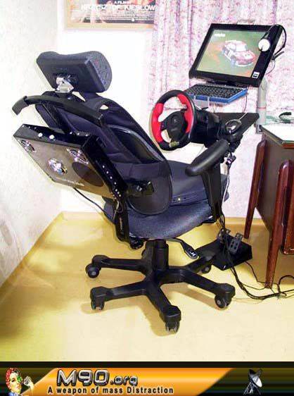 ultra-drive-chair.jpg